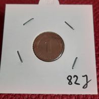 1 Pfennig BRD 1982 J. Hamburg