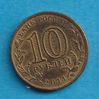 Russland 10 Rubel 2011 Belgorod