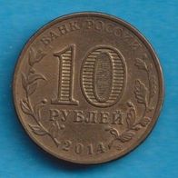 Russland 10 Rubel 2014 Wladiwostok