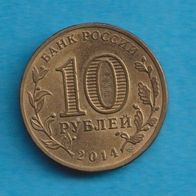 Russland 10 Rubel 2014 Naltschik