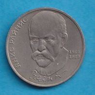 Russland 1 Rubel 1990 125. Geburtstag von Janis Rainis