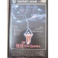 Die Hexen von Eastwick (VHS) Jack Nicholson TOP!