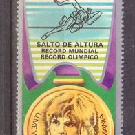 Äquatorialguinea Michel Nr. 163 gestempelt (6)