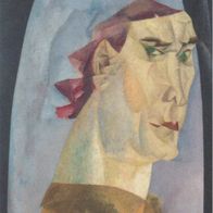 2023 Eintrittskarte Lyonel Feininger Schirn Frankfurt am Main 27.12.2023