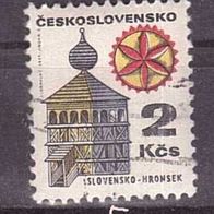 Tschechoslowakei Michel Nr. 1988 gestempelt (5,6,7,8,9,10)