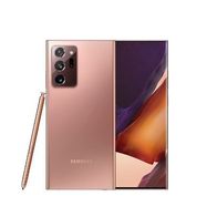 Samsung Galaxy Note 20 Ultra 256GB Mystic Bronze 6,9 Zoll Quad HD 120 Hz 12 GB RAM