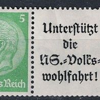 Los H25243: Deutsches Reich Mi. Einheitsgeberstreifen I * *