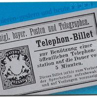 Telefonkarte - A 36 B von 1991 , Telekom , 2. Auflage , leer