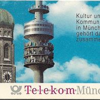 Telefonkarte - A 38 von 1991 , Telekom München , 2. Auflage , leer