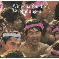 Telefonkarte - A 41 von 1993 , Telekom , leer