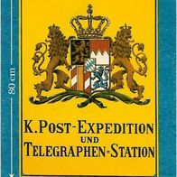 Telefonkarte S 55 von 1992 , Postreklame, leer