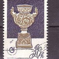 Tschechoslowakei Michel Nr. 2382 gestempelt (5)