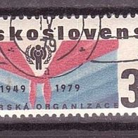 Tschechoslowakei Michel Nr. 2502 gestempelt (4)