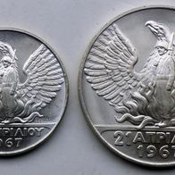 50 + 100 Drachme Griechenland 1967 Silber - Militärregierung