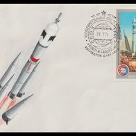 1975 UdSSR Sojus-Apollo MiNr. 4374 Künstler-Brief handsigniert - nur 100 Exemplare