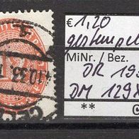 Deutsches Reich 1932 Dienstmarken: Wertziffern im Oval MiNr. 129 X gestempelt