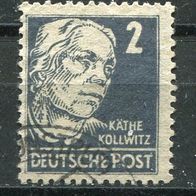 Sow001 Allgemeine Ausgaben 212 a gestempelt o, 2,00 M€