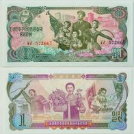 Korea 1 Won 1978 / Pick.18a - Kassenfrisch / Unc