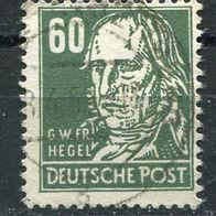 Sow013 Allgemeine Ausgaben 225 a gestempelt o, 3,50 M€