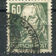 Sow014 Allgemeine Ausgaben 225 b gestempelt o, 4,00 M€