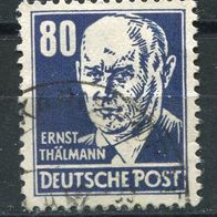 Sow015 Allgemeine Ausgaben 226 a gestempelt o, 2,00 M€