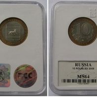 2009- Russia- 10 Rubles- SLAB- The Jewish Autonomous Region- Moscow Mint