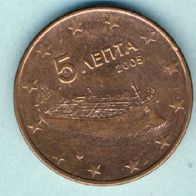 Griechenland 5 Cent 2005