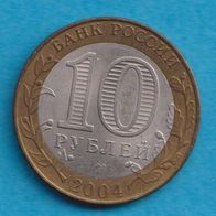 Russland 10 Rubel 2004 Kem