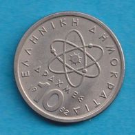 Griechenland 10 Drachmes 1982 Top