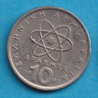 Griechenland 10 Drachmes 1992