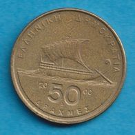 Griechenland 50 Drachmes 2000