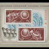 1972 UdSSR Erforschung des Sonnensystems MiNr Block 82 postfrisch
