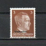 Besetzung 2WK, Ukraine,1941, Mi.-Nr. 2, Postfrisch