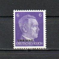Besetzung 2WK, Ukraine,1941, Mi.-Nr. 5, Postfrisch