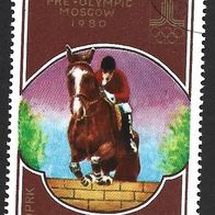 Nordkorea Sondermarke " Olympische Spiele " Michelnr. 1707 o
