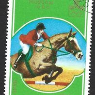 Nordkorea Sondermarke " Olympische Spiele " Michelnr. 1708 o