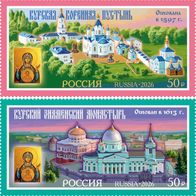 Russland 2026. Klöster