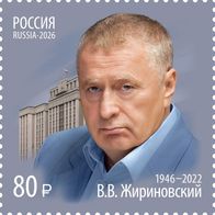 Russland 2026. Wladimir Schirinowski, russischer Politiker