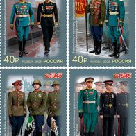 Russland 2025. Militäruniform