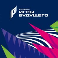 Russland 2024. Folder / Ordner: Multisportturnier "Spiele der Zukunft"