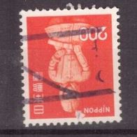 Japan Michel Nr. 1277 gestempelt (5)