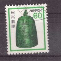 Japan Michel Nr. 1449 gestempelt (8)