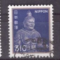 Japan Michel Nr. 1462 gestempelt (6)