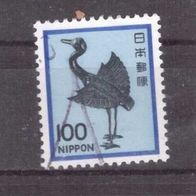 Japan Michel Nr. 1475 gestempelt (8)