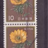 Japan Michel Nr. 1517 gestempelt (28) senkrechtes Paar