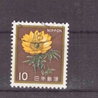 Japan Michel Nr. 1517 gestempelt (6)