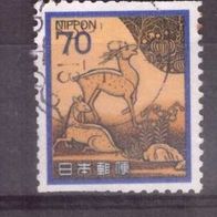 Japan Michel Nr. 1538 gestempelt (6)
