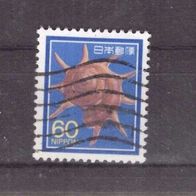 Japan Michel Nr. 1777 gestempelt (5)
