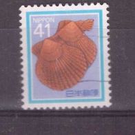 Japan Michel Nr. 1831 gestempelt (1)