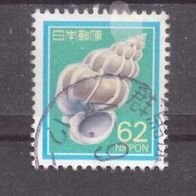 Japan Michel Nr. 1832 gestempelt (7)